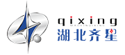 湖北省齊星汽車(chē)車(chē)身股份有限公司