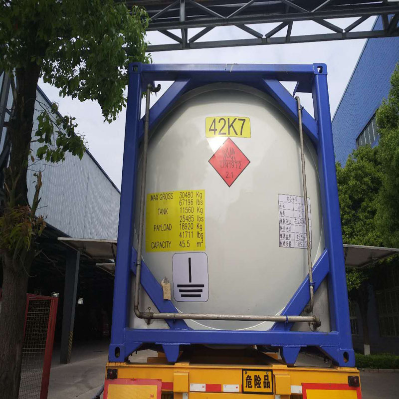 40英尺LNG罐箱ASME認(rèn)證T75低溫罐箱圖片