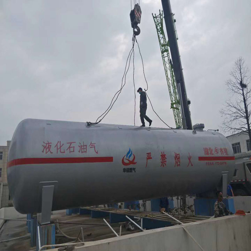 齊星牌100立方DN3100液化氣儲(chǔ)罐圖片