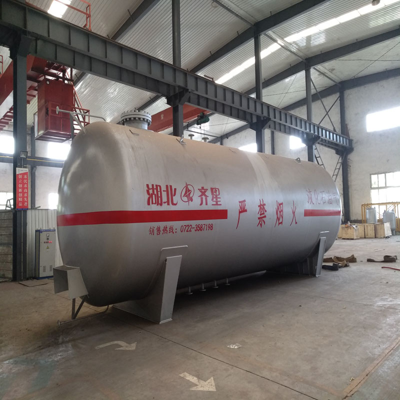 齊星牌20立方液化氣儲(chǔ)罐
