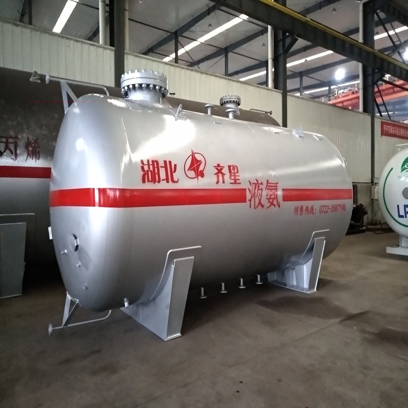 齊星牌5立方液化氣儲罐