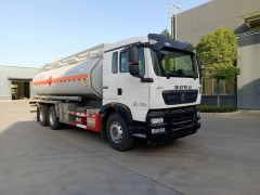 交通運輸部關(guān)于公布第53批道路運輸車輛達標(biāo)車型的公告