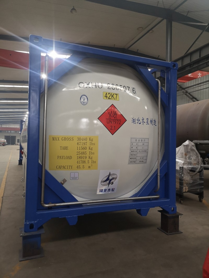 40英尺45.5m3LNG罐箱/LR/CCS/ASME認(rèn)證圖片