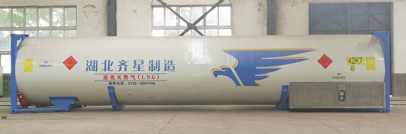 40英尺45.5m3LNG罐箱/LR/CCS/ASME認(rèn)證圖片