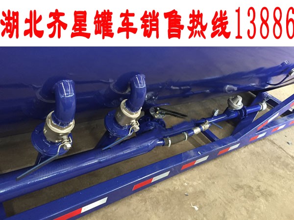 水泥罐式集裝箱圖片