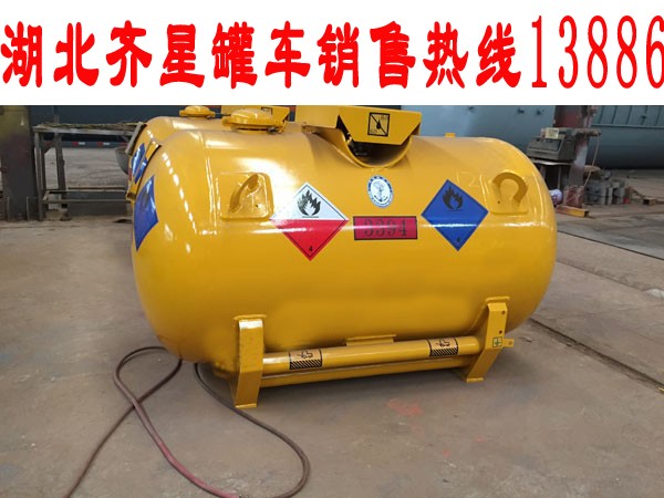 T21罐移動式罐箱圖片