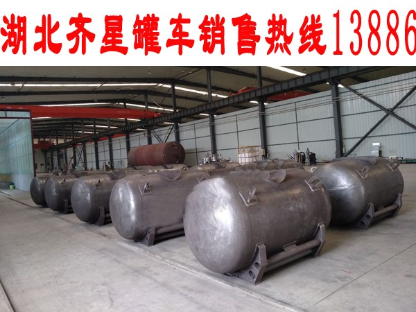 T21罐移動式罐箱圖片