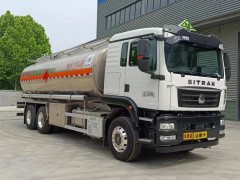 關(guān)于《道路機動車輛生產(chǎn)企業(yè)及產(chǎn)品公告》（第378批）