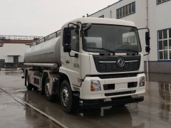 《道路機動車輛生產(chǎn)企業(yè)及產(chǎn)品》（第382批）