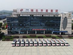 了不起的2024