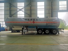 齊星牌氯甲烷（甲基氯）運(yùn)輸半掛車