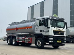 齊星牌運(yùn)輸罐車